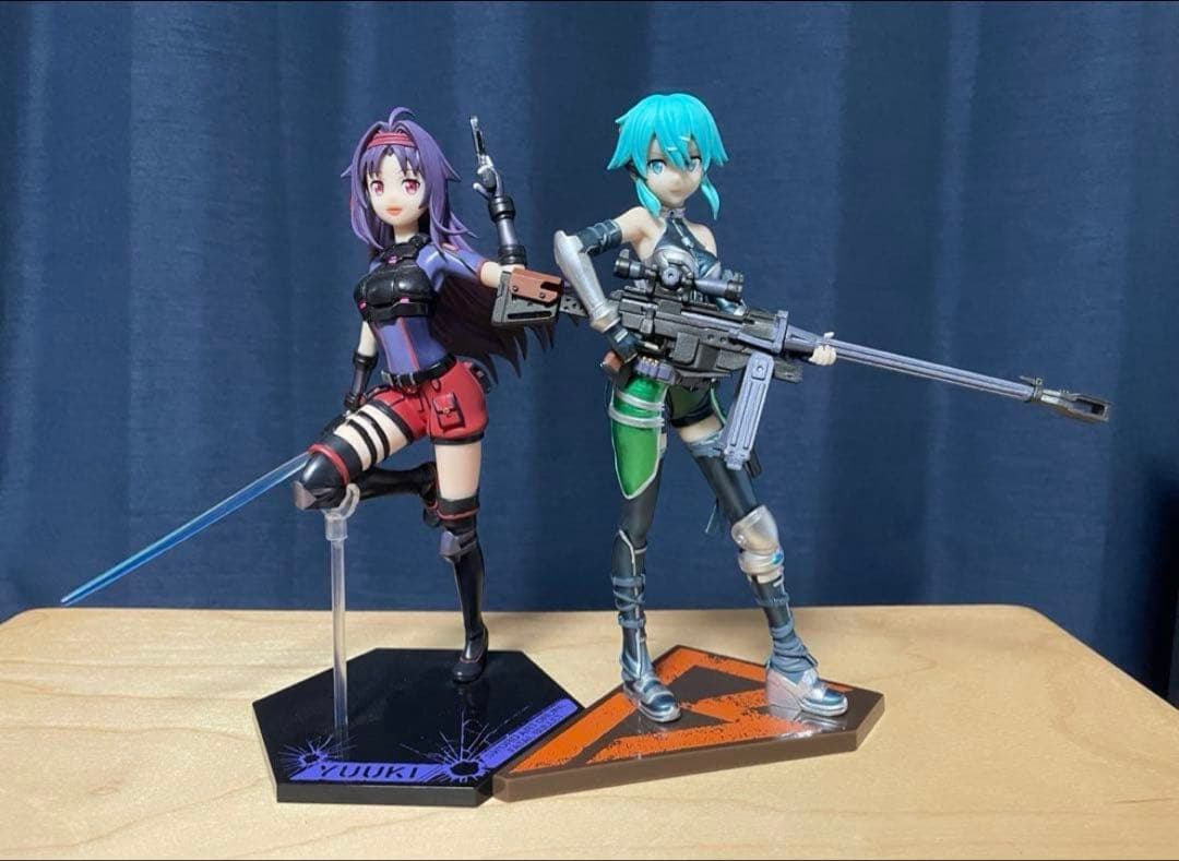 Banpresto Game Characters