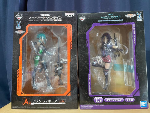 Banpresto Game Characters