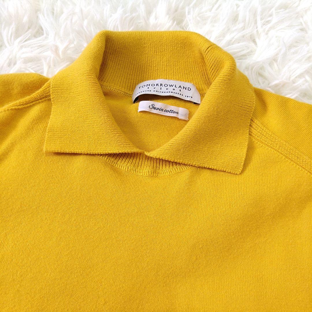 Tomorrowland Knitted Tops Sweaters S