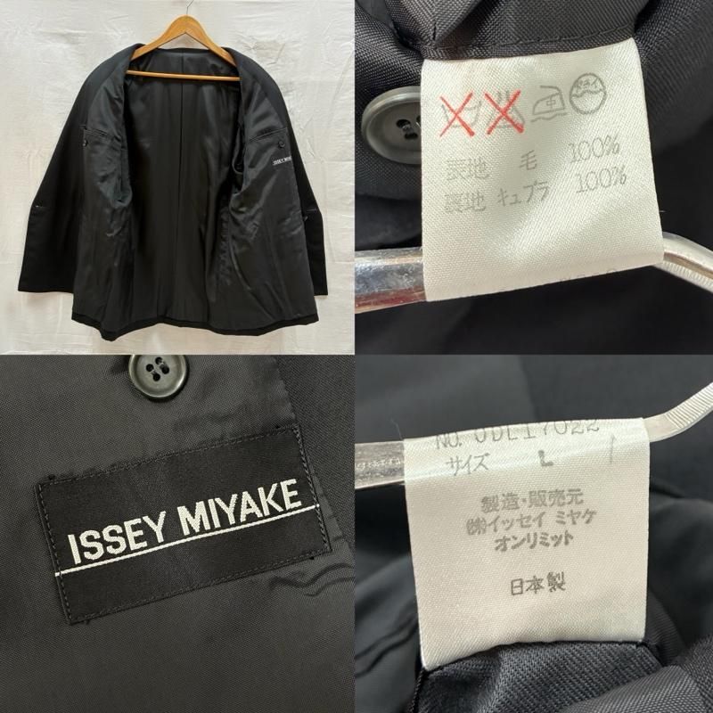 Issey Miyake Casual Suit 2 L Used 50159319