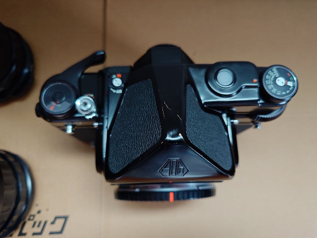 Large Format Medium Cameras (Film) Pentax 6X7 F3.5 F4