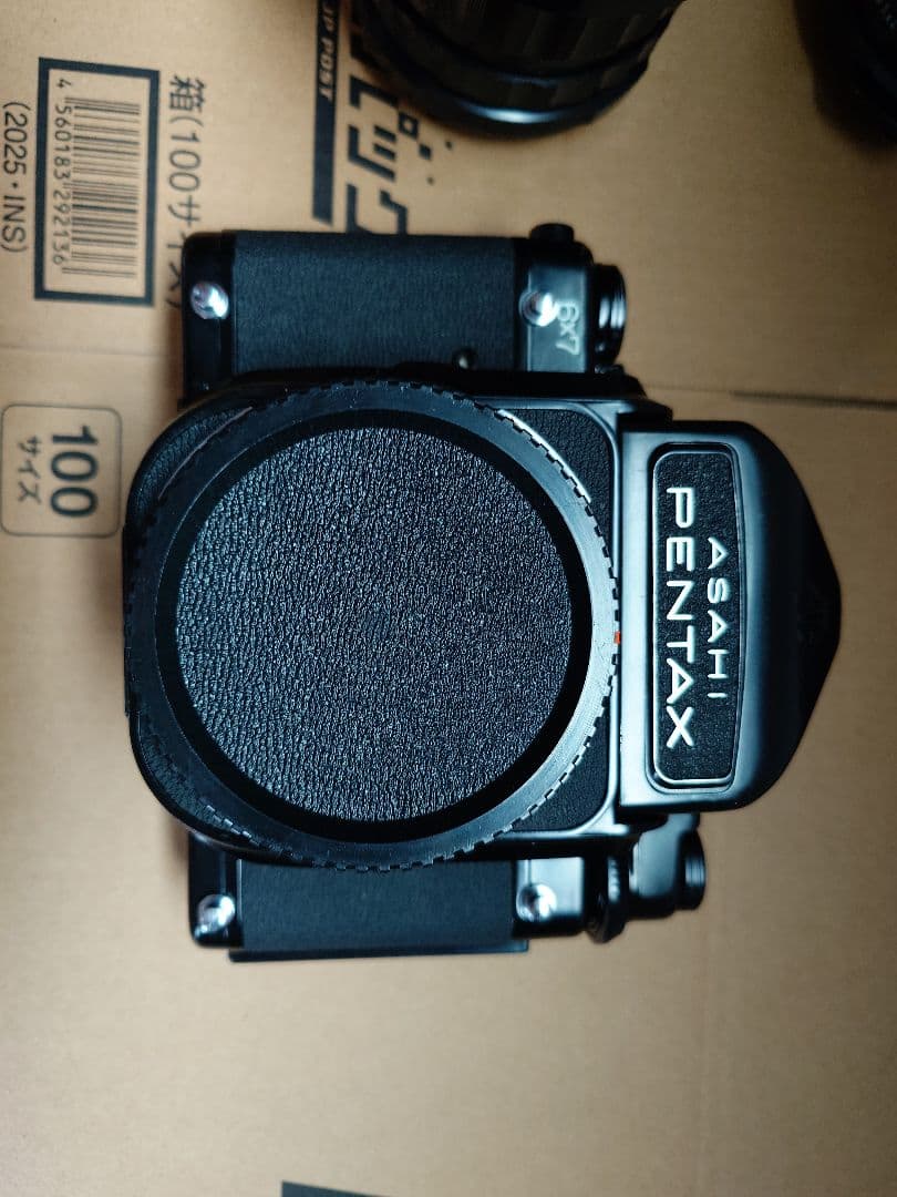 Large Format Medium Cameras (Film) Pentax 6X7 F3.5 F4