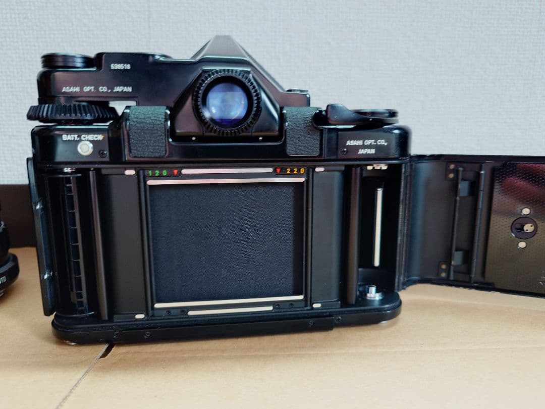 Large Format Medium Cameras (Film) Pentax 6X7 F3.5 F4