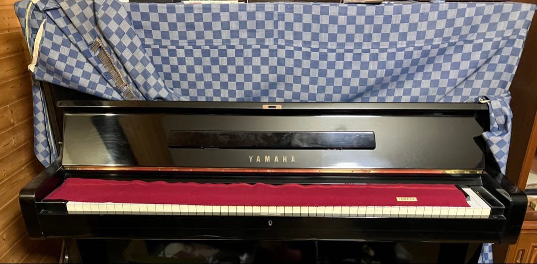 Yamaha Upright Pianos U2C