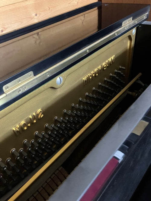 Yamaha Upright Pianos U2C