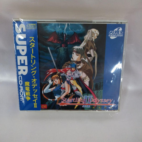 Games 2
