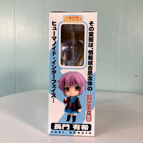 Good Smile Company Other 10