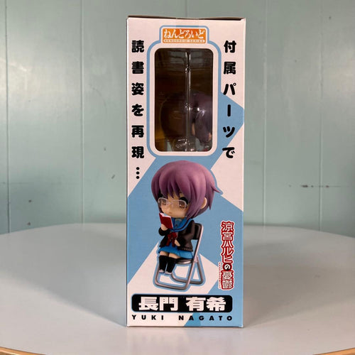 Good Smile Company Other 10