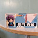 Good Smile Company Other 10
