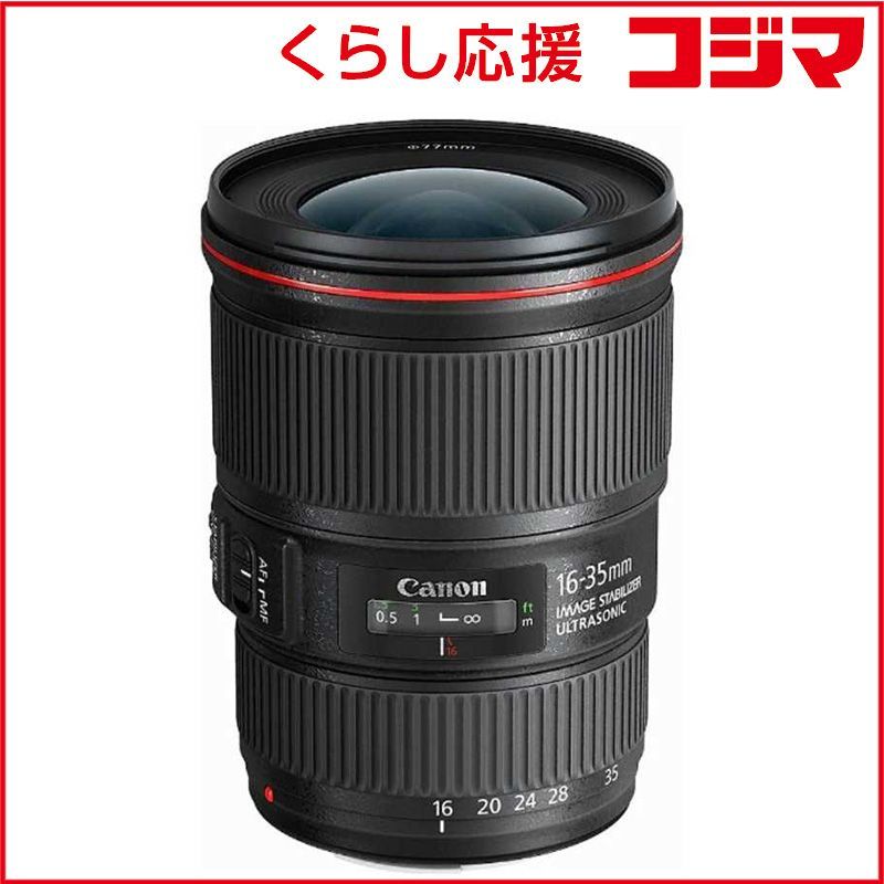 Canon Others Ef16-35Mm F4L Is Usm