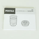 Pentax Lens (Zoom) Da55-300Mm F4-5.8Ed K