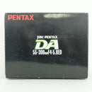 Pentax Lens (Zoom) Da55-300Mm F4-5.8Ed K