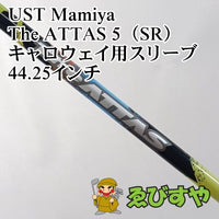 Mamiya Shaft Ust The Attas 5 Sr 44.25 0[3957]