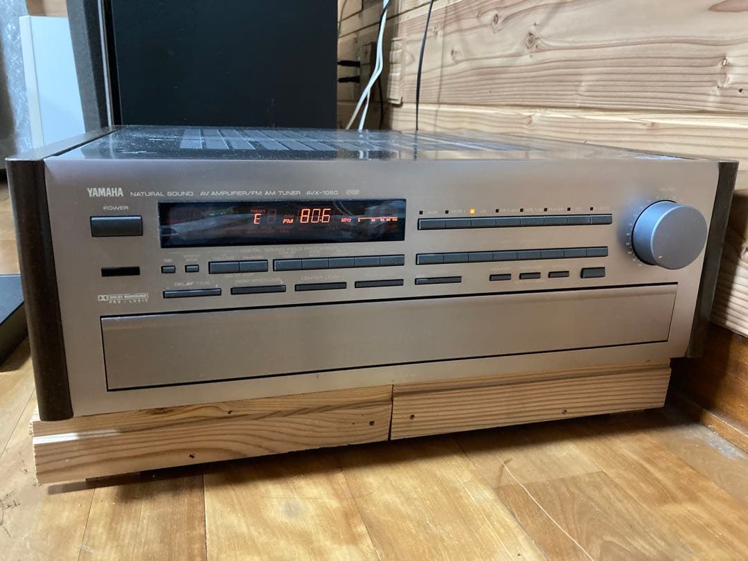 Yamaha Integrated Amplifiers Avx-1050 Rs Dsp Av