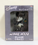 Medicom Toy Sci Fi, Fantasy Horror Vcd Plane Crazy