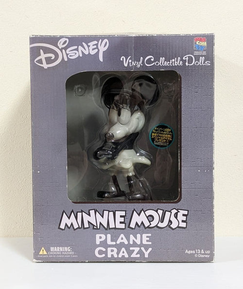 Medicom Toy Sci Fi, Fantasy Horror Vcd Plane Crazy
