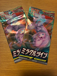 Pok Mon Trading Card Game 2