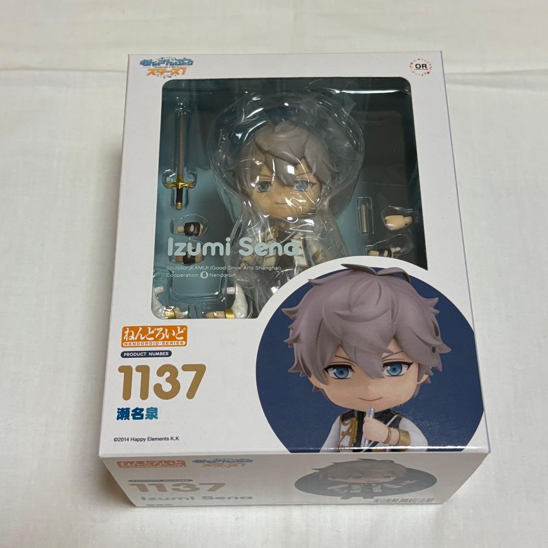 Good Smile Company Game Characters