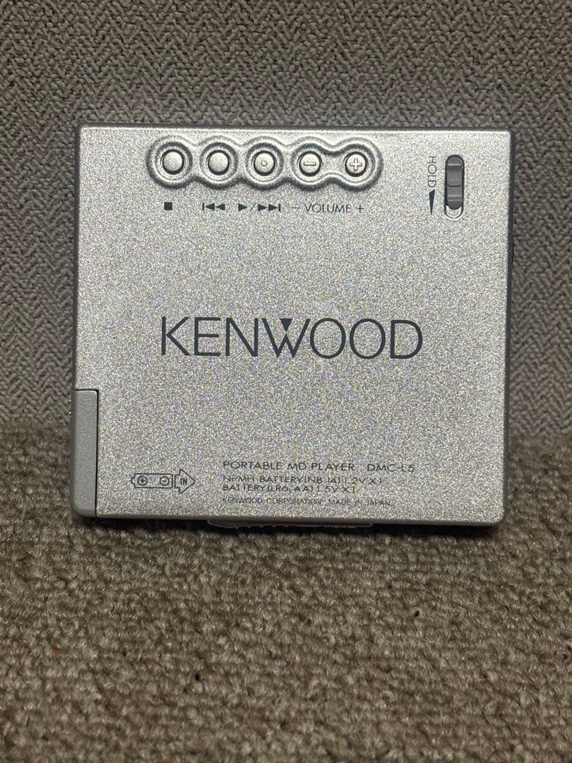 Md Kenwood Dmc-L5-G