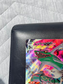 Pok Mon Tcg Trading Card Game Vmax Csr 252/184