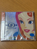 Sega Interactive Soft 5 Dc