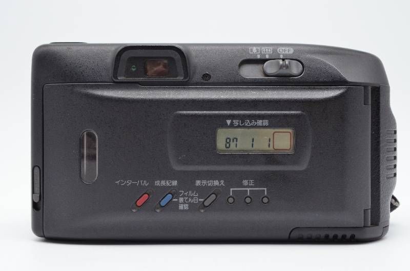Canon Compact Camera (Film) Autoboy Tele6 Ok