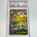 Pok Mon Trading Card Game Psa10 Ex