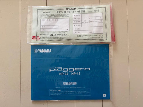 Yamaha Keyboard Electronic Piano Np12Wh