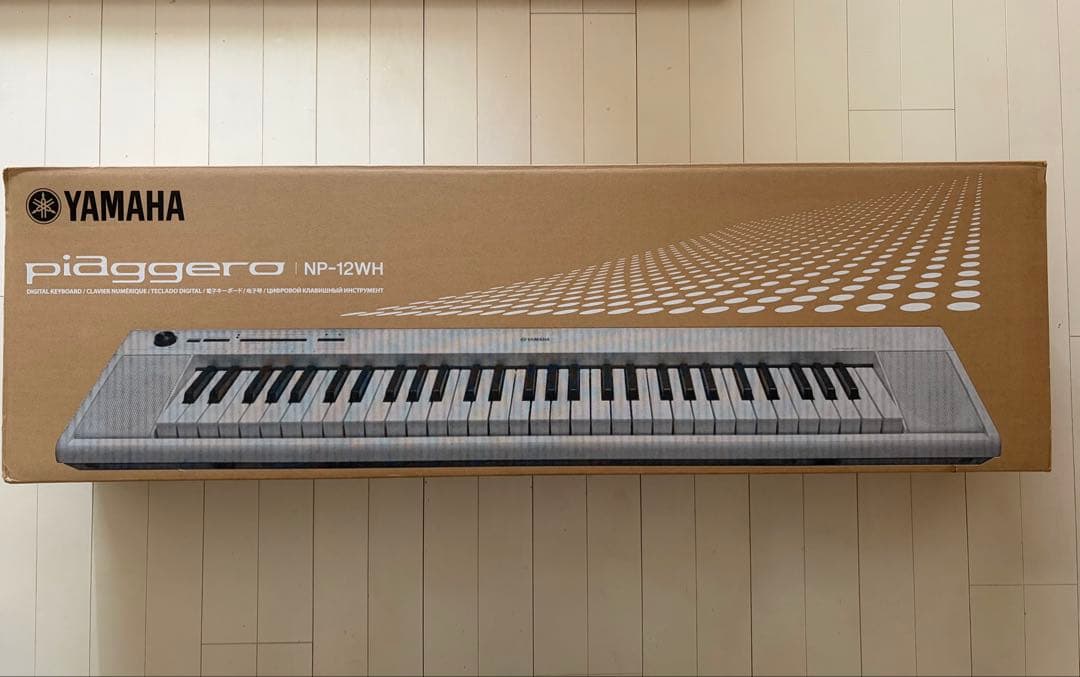 Yamaha Keyboard Electronic Piano Np12Wh