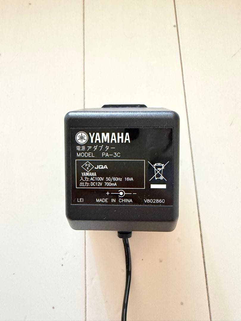 Yamaha Keyboard Electronic Piano Np12Wh