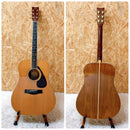 Acoustic Guitar Yamaha L-5