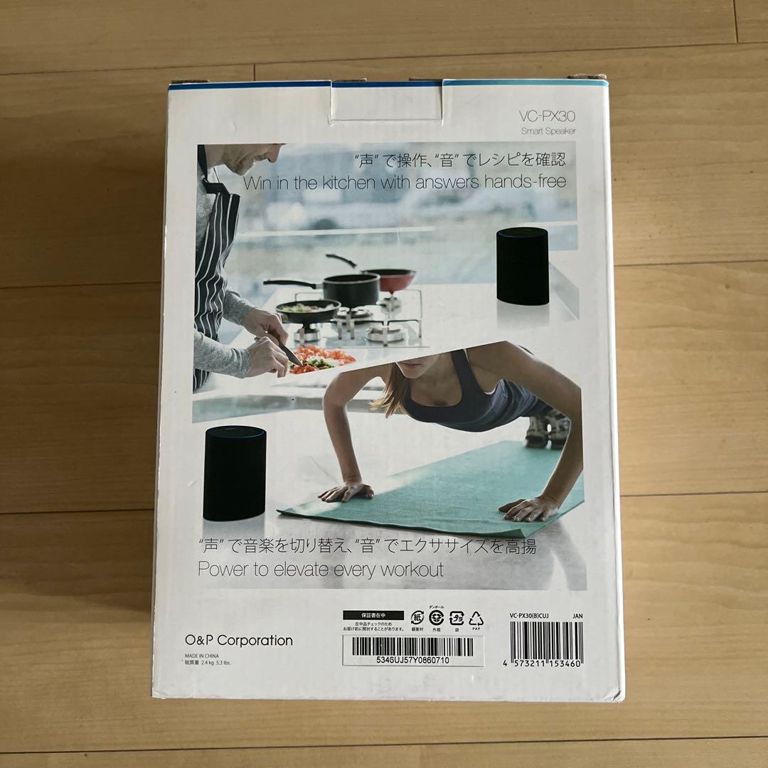 Onkyo Smart Speakers Speaker P3 Vc-Px30