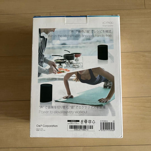 Onkyo Smart Speakers Speaker P3 Vc-Px30
