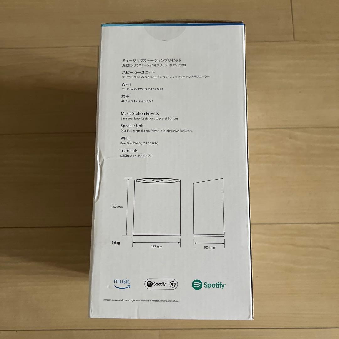 Onkyo Smart Speakers Speaker P3 Vc-Px30