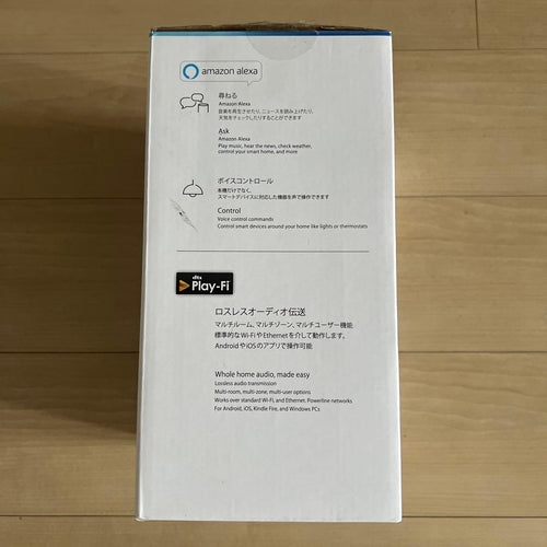 Onkyo Smart Speakers Speaker P3 Vc-Px30