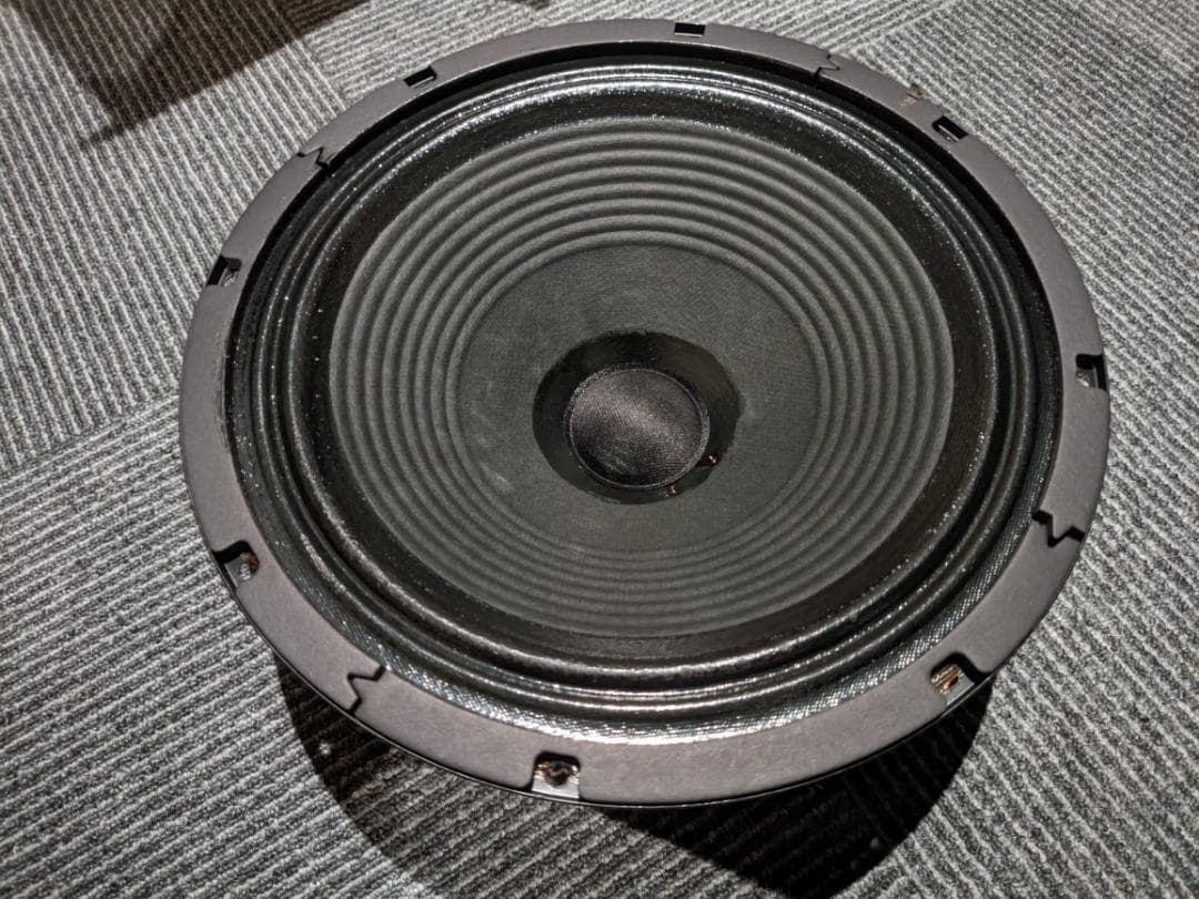 Guitar Cabinet #1 Scumback H75 30W 16 Celestion G12H