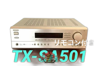Onkyo Others Av Tx-Sa501(N)