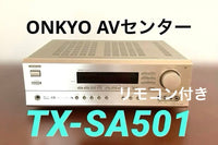 Onkyo Other Av Tx-Sa501(N)