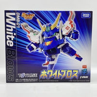 Takara Tomy Others Dmb-01 [24]