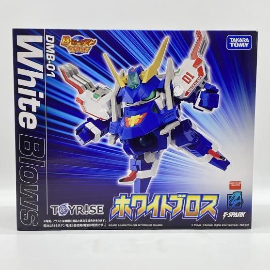 Takara Tomy Others Dmb-01 [24]