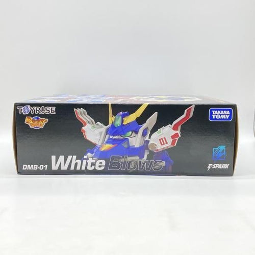 Takara Tomy Others Dmb-01 [24]