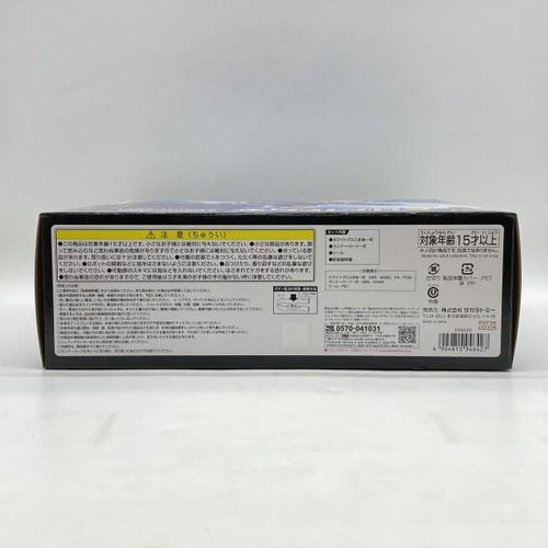 Takara Tomy Others Dmb-01 [24]