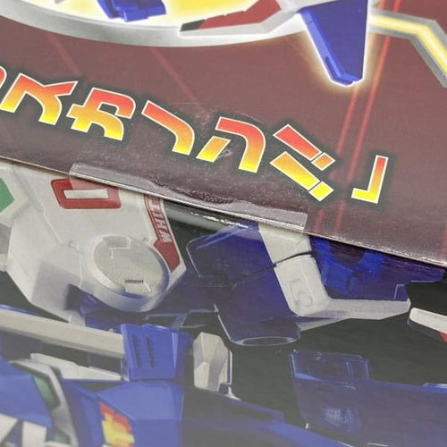 Takara Tomy Others Dmb-01 [24]