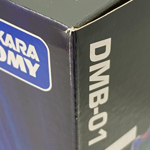Takara Tomy Others Dmb-01 [24]