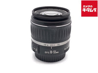 Lens (Zoom) Ef-S 18-55Mm F3.5-5.6 Ii Usm