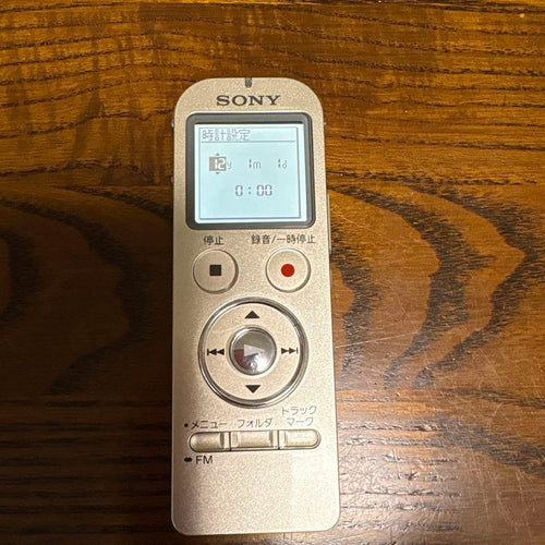 Sony Ic Recorders Voice Icd Ux533F