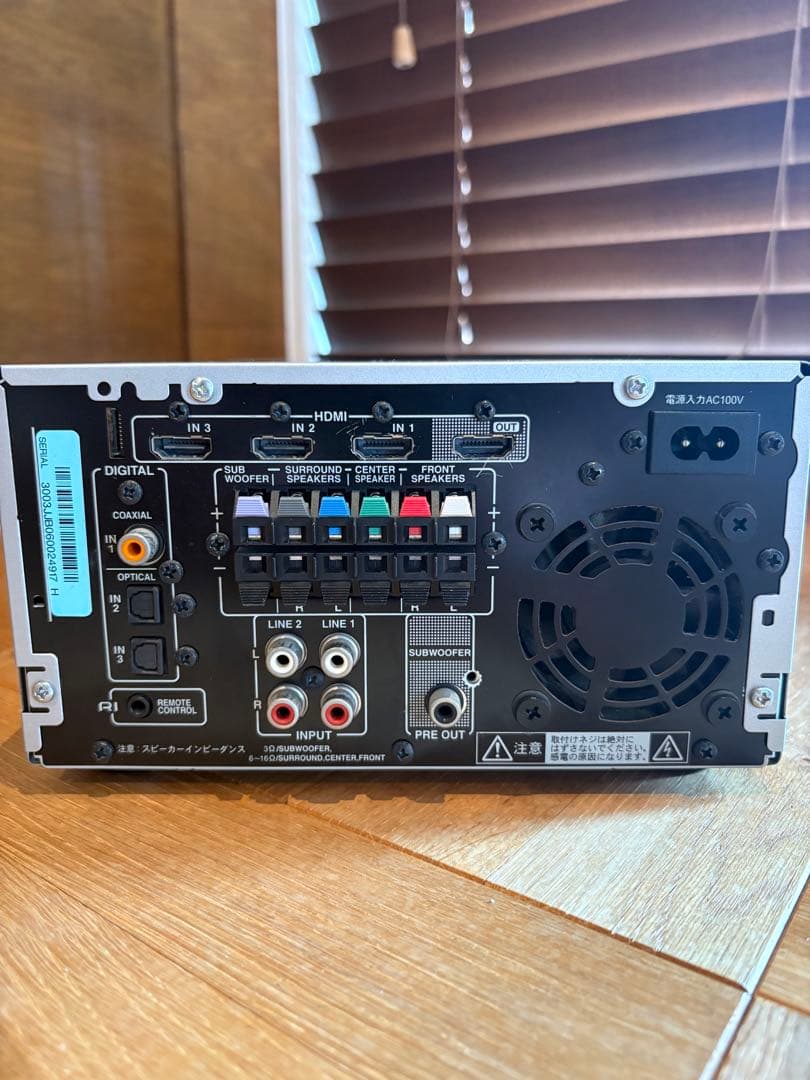 Onkyo Other Sa-205Hdx