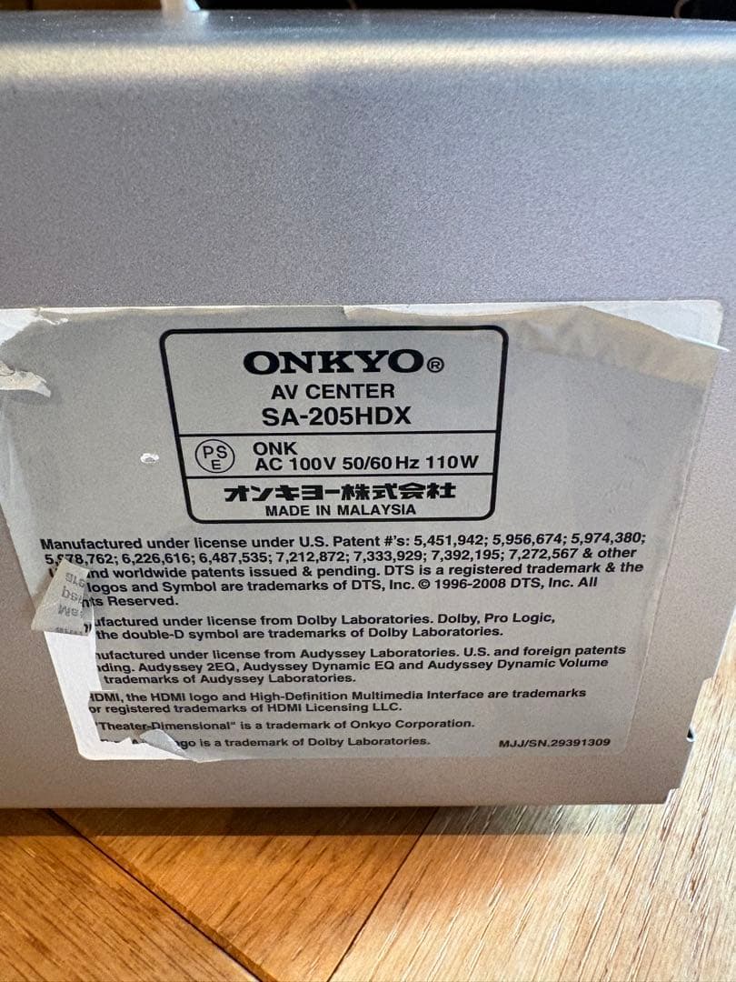 Onkyo Other Sa-205Hdx