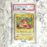 Pok Mon Trading Card Game Psa10 25Th