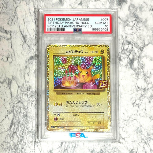 Pok Mon Trading Card Game Psa10 25Th